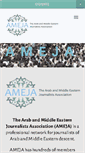 Mobile Screenshot of ameja.org